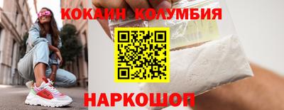 первитин Кимры