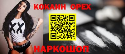 первитин Кимры