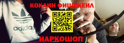 прущие грибы Кингисепп