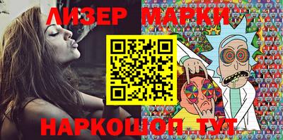 первитин Кимры