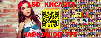 первитин Кимры
