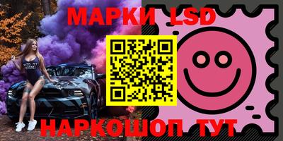 а пвп мука Кинель