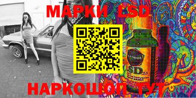 а пвп мука Кинель