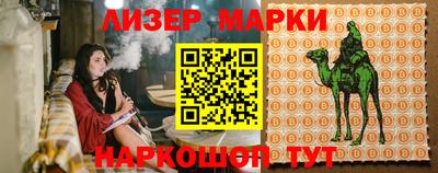 а пвп мука Кинель