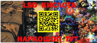 первитин Кимры