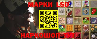 а пвп мука Кинель
