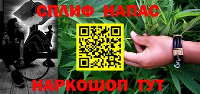 первитин Кимры