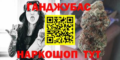 а пвп мука Кинель