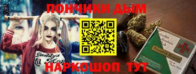 первитин Кимры