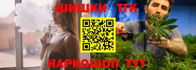 а пвп мука Кинель