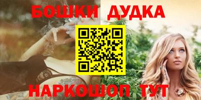 а пвп мука Кинель