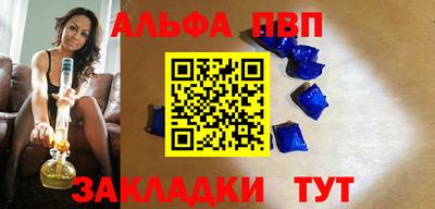 первитин Кимры