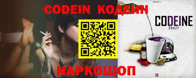 первитин Кимры