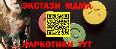 первитин Кимры