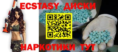 первитин Кимры