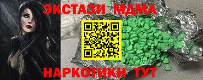первитин Кимры