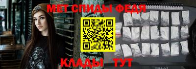 прущие грибы Кингисепп