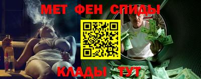 первитин Кимры