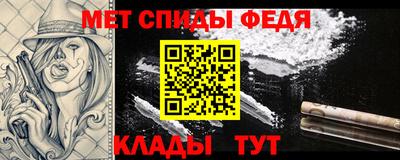 прущие грибы Кингисепп