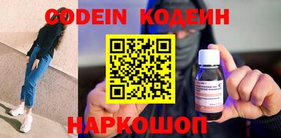 первитин Кимры