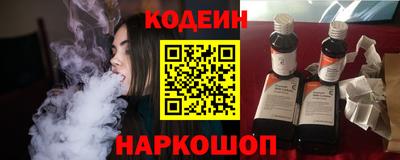 а пвп мука Кинель
