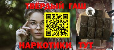 а пвп мука Кинель