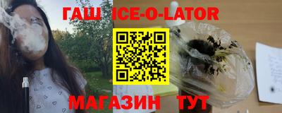 первитин Кимры