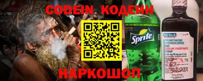 прущие грибы Кингисепп