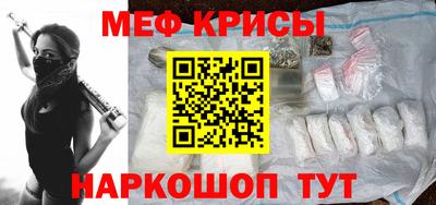 прущие грибы Кингисепп