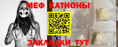 первитин Кимры